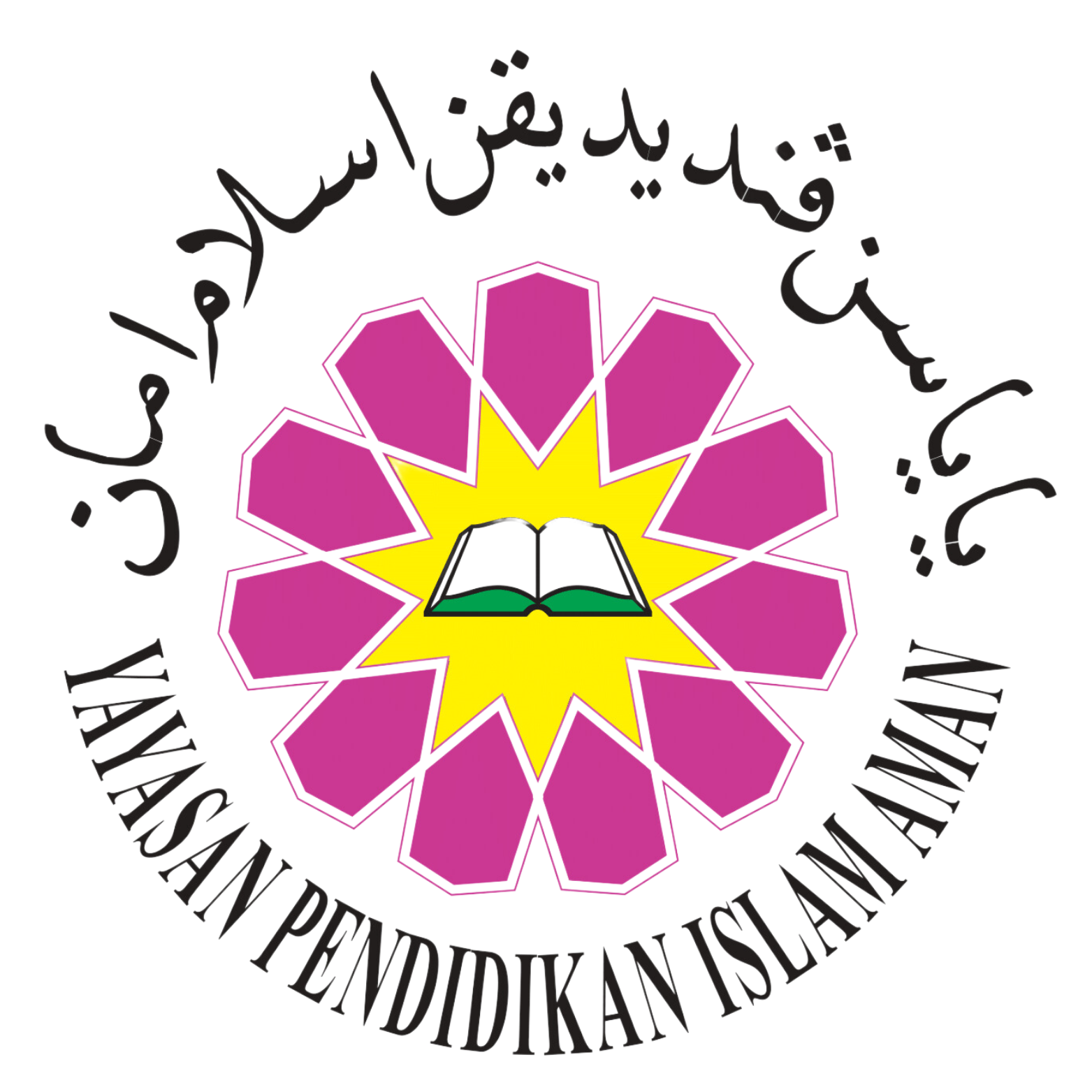 Logo Yayasan Pendidikan Islam Aman